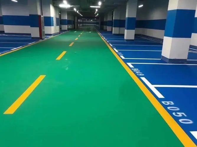 環(huán)氧地坪是什么